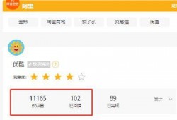 黑料视频免费网站入口,暗网世界的一角